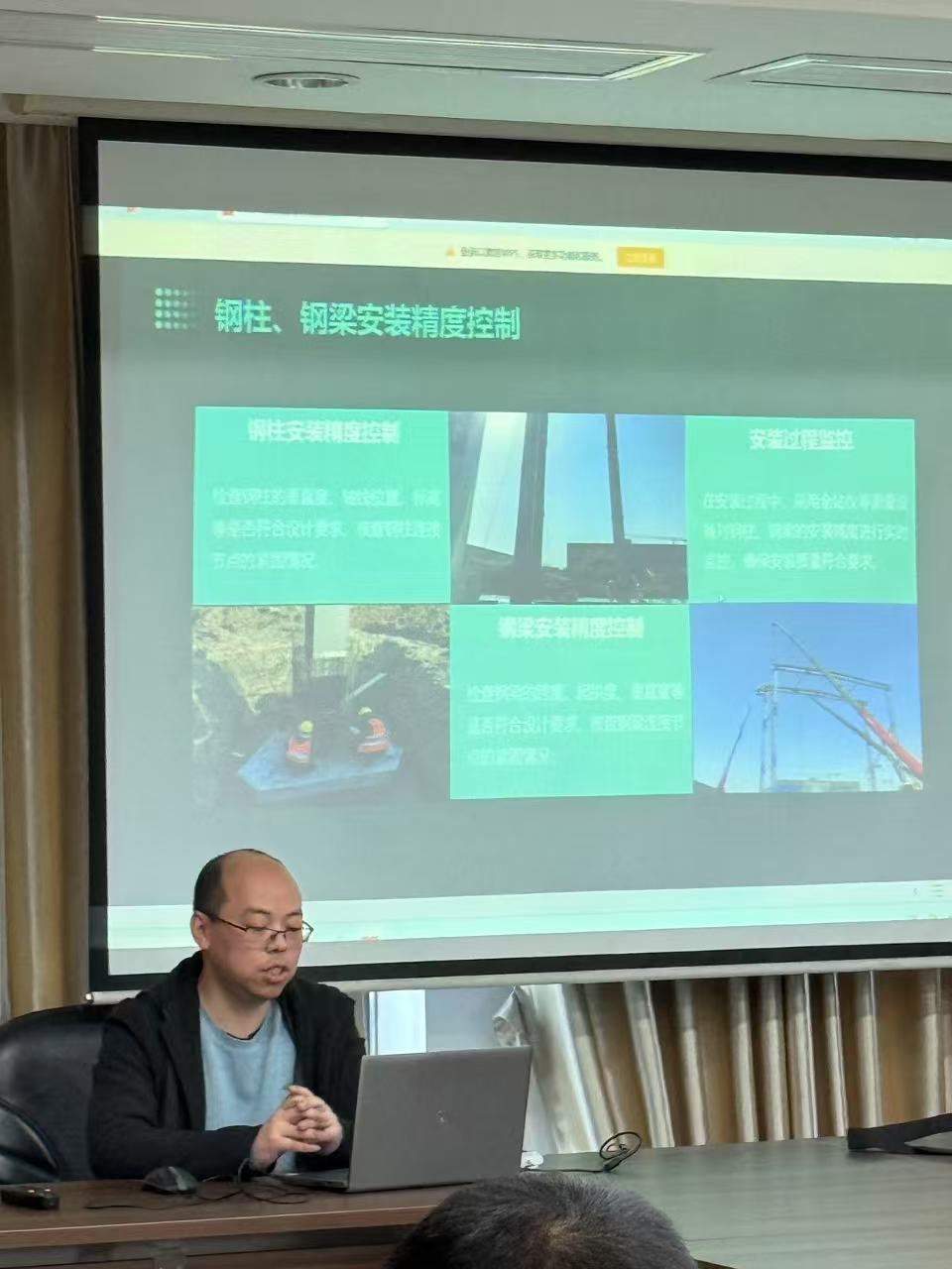 张彦栋 (2).jpg